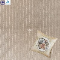 پارچه نایلون ژاکارد
